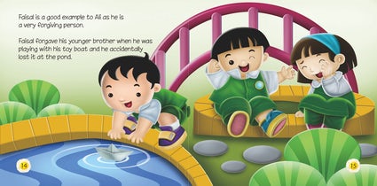 Akhlaaq Building - Forgiving Others