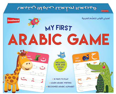 My First Arabic Game