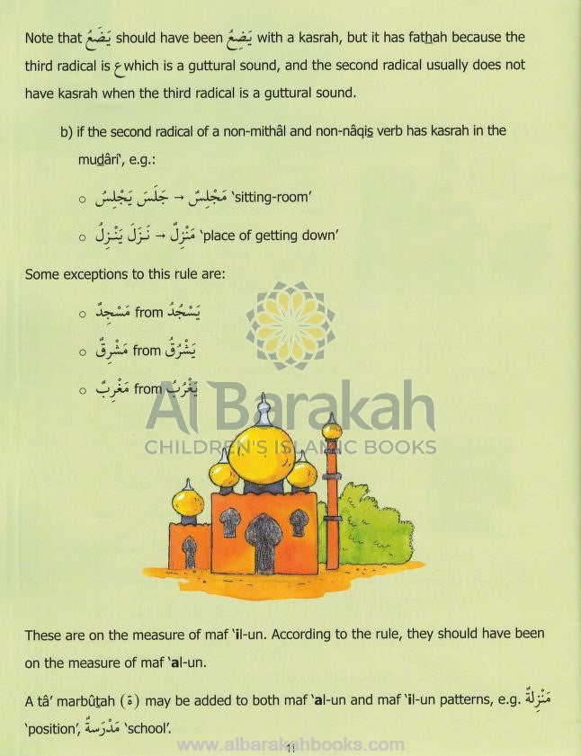 Madinah Arabic Reader Level 7