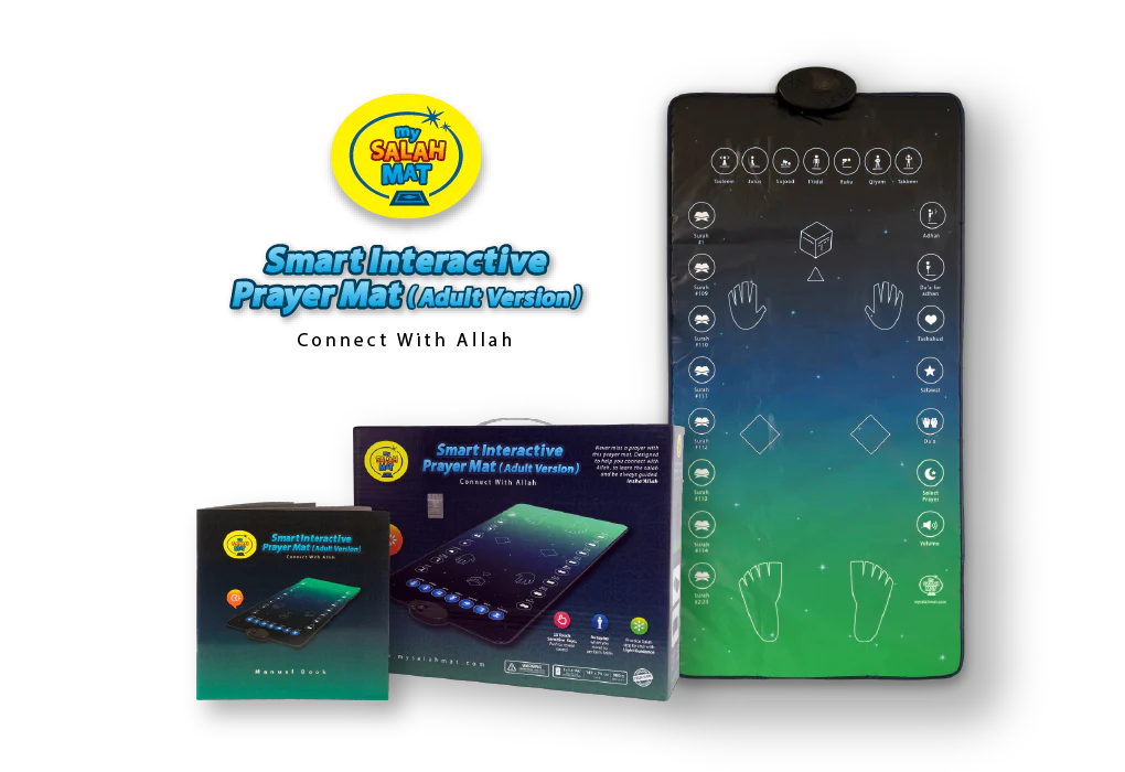 My Salah Mat® Interactive Prayer Mat | Adult & Revert Version