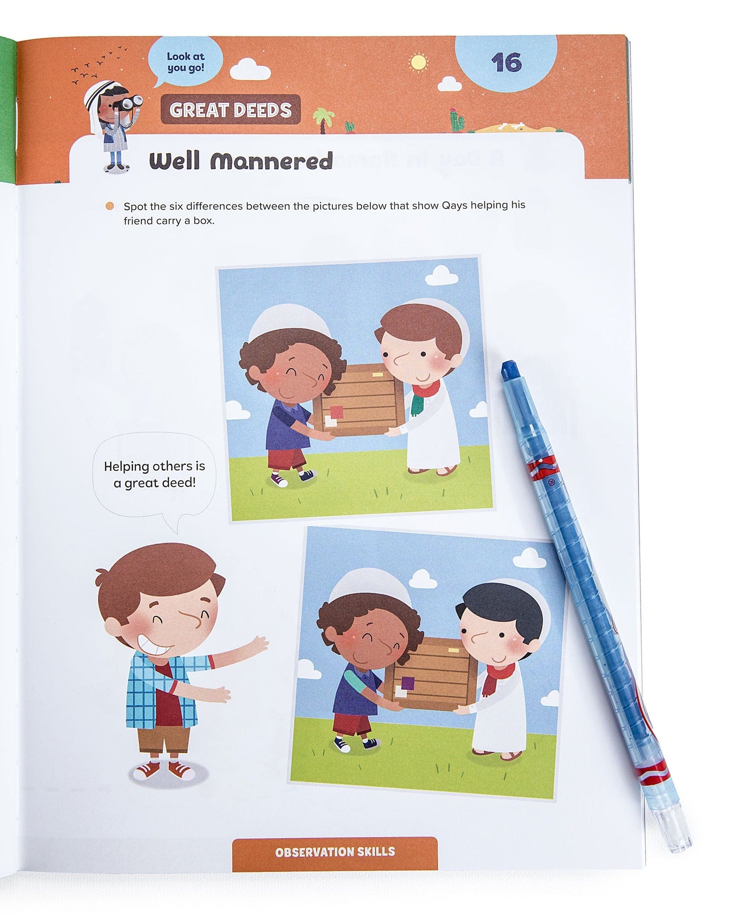 Ramadan Activity Book for Little Kids (5+)