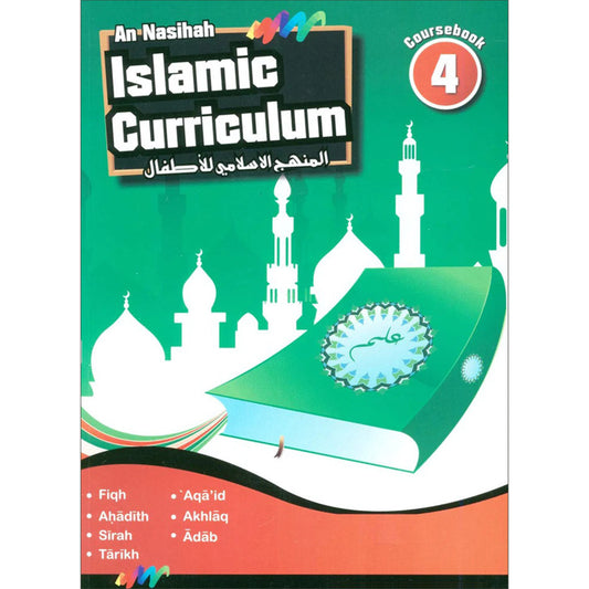 An Nasihah Islamic Curriculum - Coursebook 4