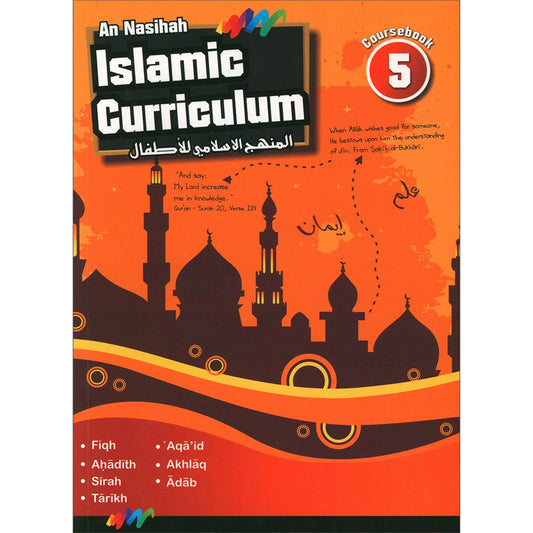 An Nasihah Islamic Curriculum - Coursebook 5