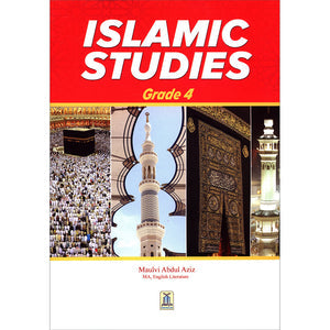 Darussalam Islamic Studies - Level 4