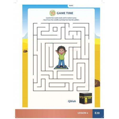 Allah Loves Me - Level K