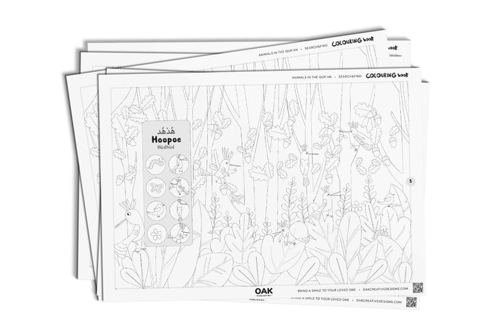 Animals in the Quran - Coloring Book (50% OFF)