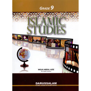 Darussalam Islamic Studies - Level 9