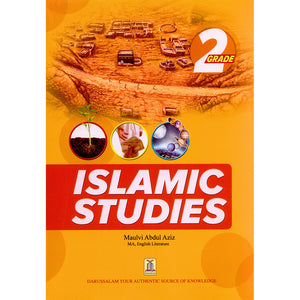 Darussalam Islamic Studies - Level 2