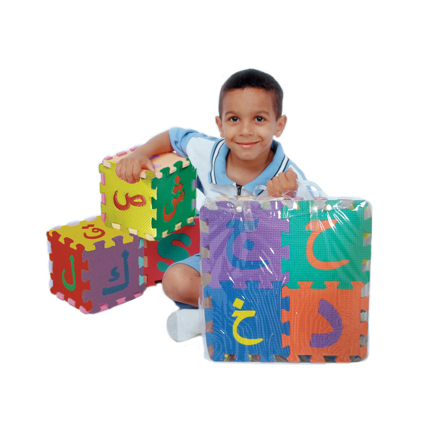 Arabic Alphabet Puzzle Mats