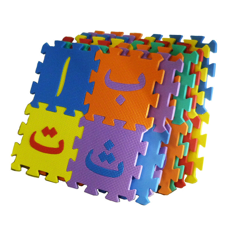 Arabic Alphabet Puzzle Mats