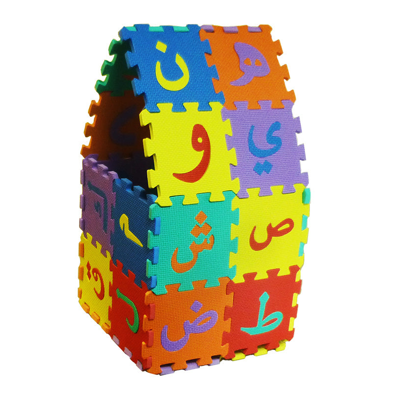 Arabic Alphabet Puzzle Mats