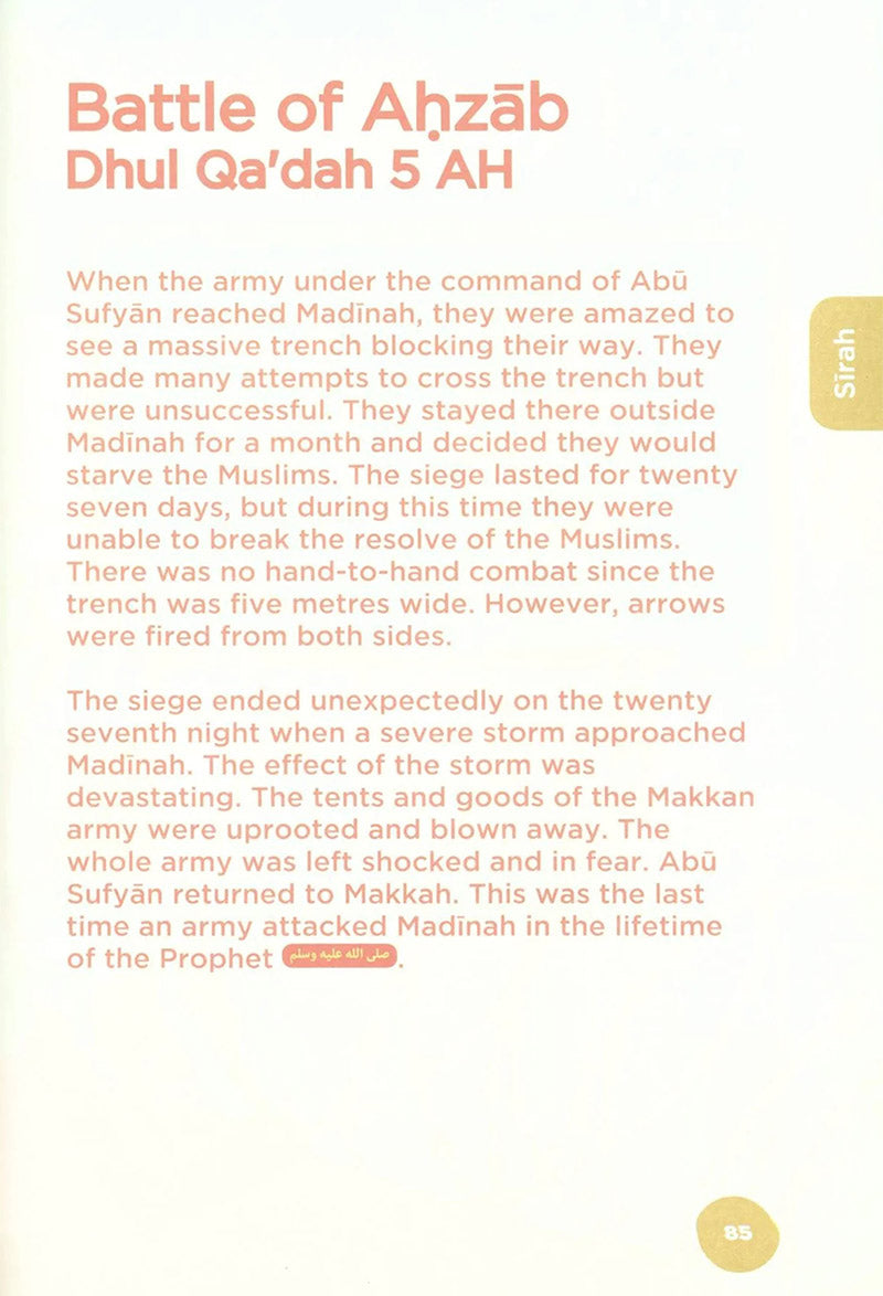 An Nasihah Islamic Curriculum - Coursebook 4