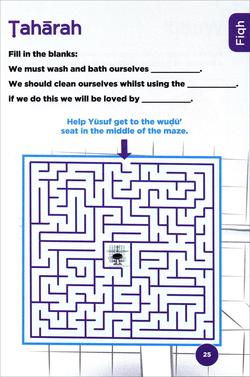 An Nasihah Islamic Curriculum - Workbook 1