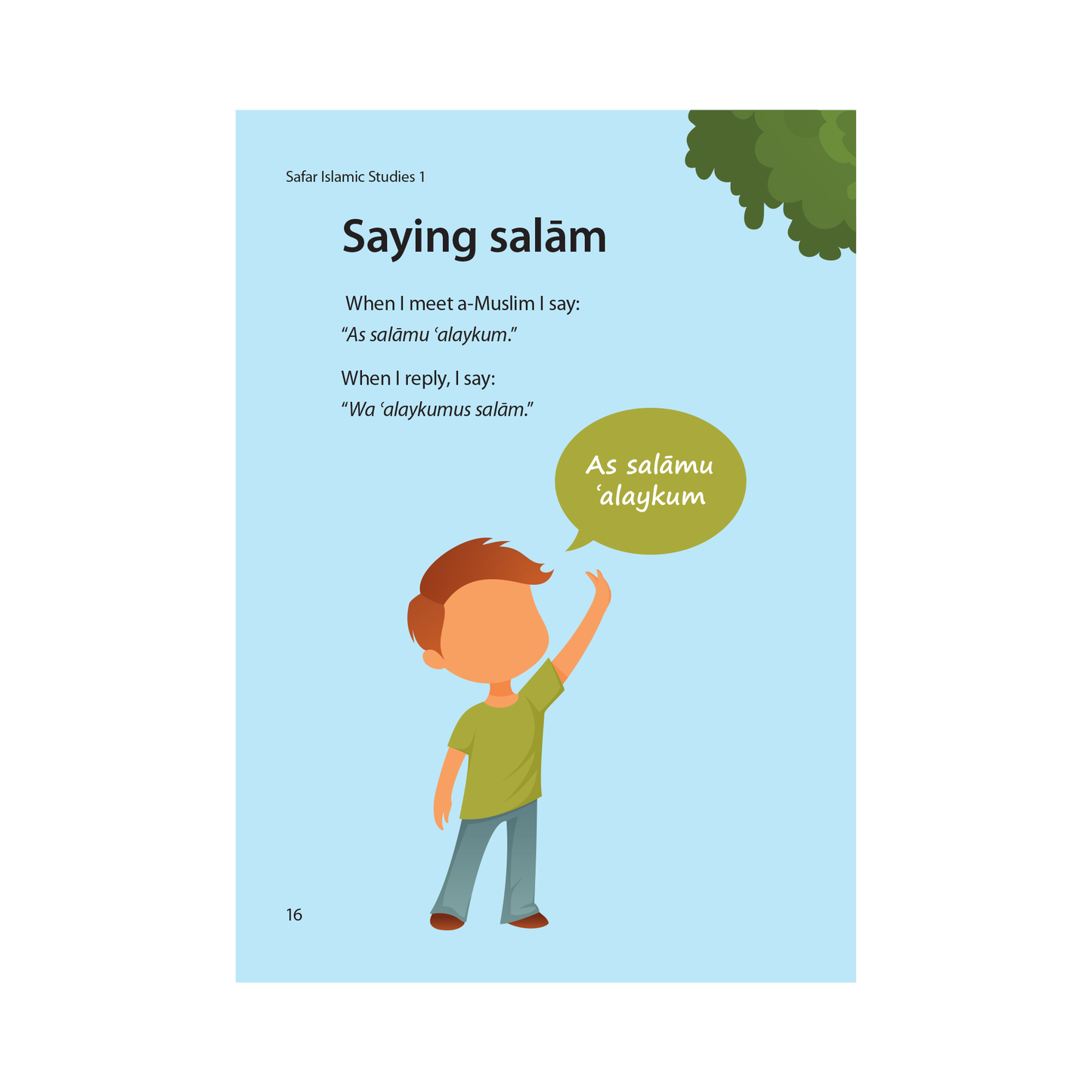 Safar Islamic Studies Textbook - Level 1