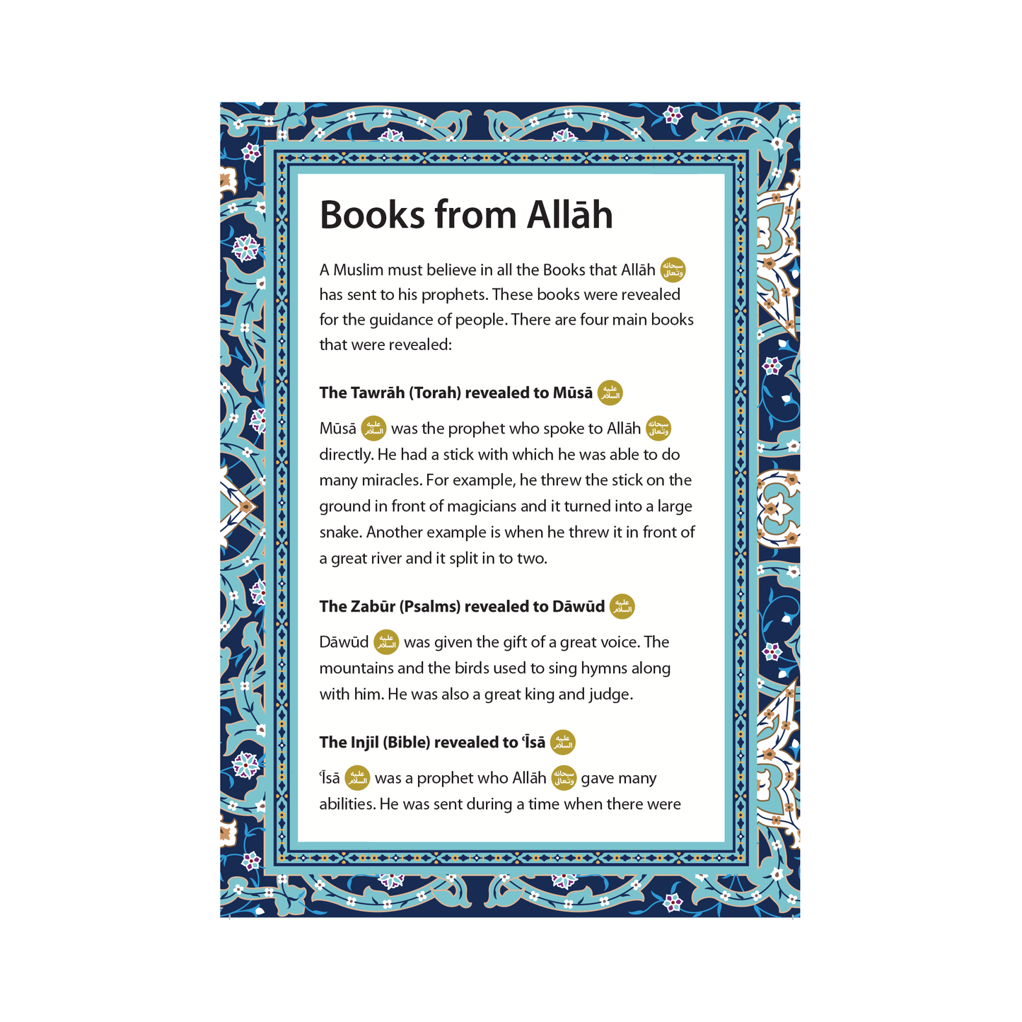 Safar Islamic Studies Textbook - Level 3