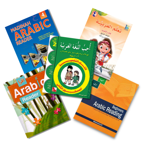 Arabic Language Study Book Arabic Studies – tagged