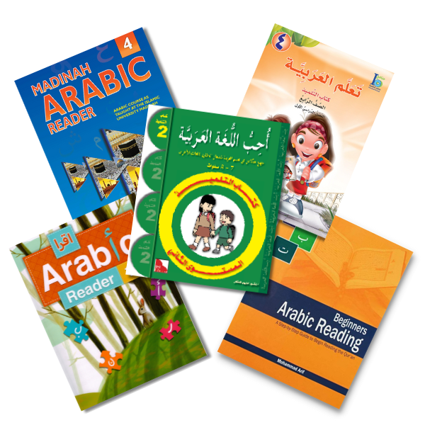 Arabic Studies