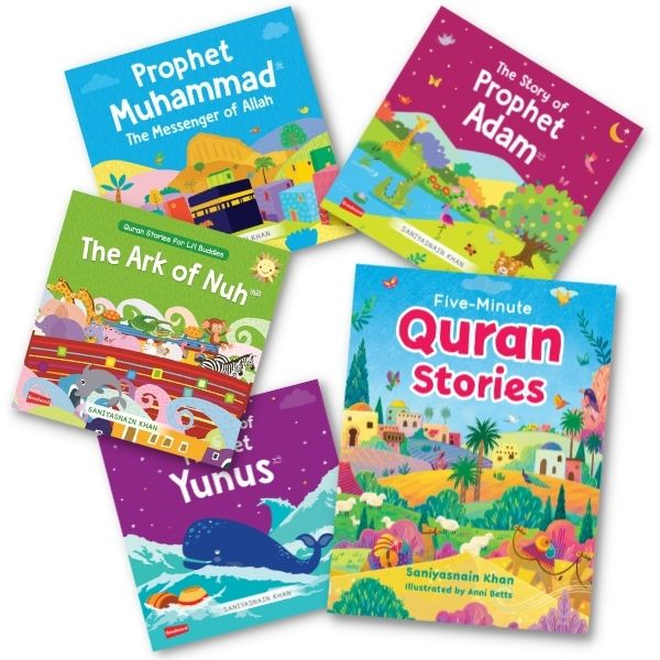 Board Books (Ages 1 - 4)
