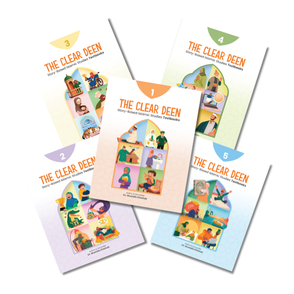 The Clear Deen (Coming Soon)