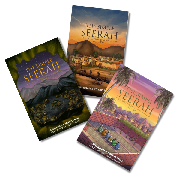 The Simple Seerah