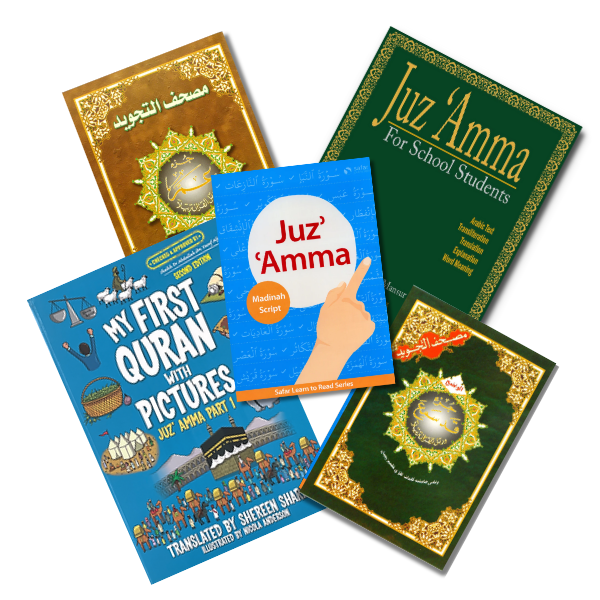 Juz Amma & Other Qur'an Parts