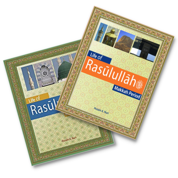 Life of Rasulullah