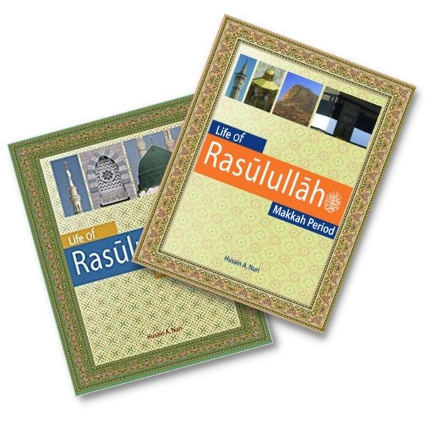 Seerah Collection - Biography on the Life of Rasulullah (Prophet Muhammad) written particularly for School Students