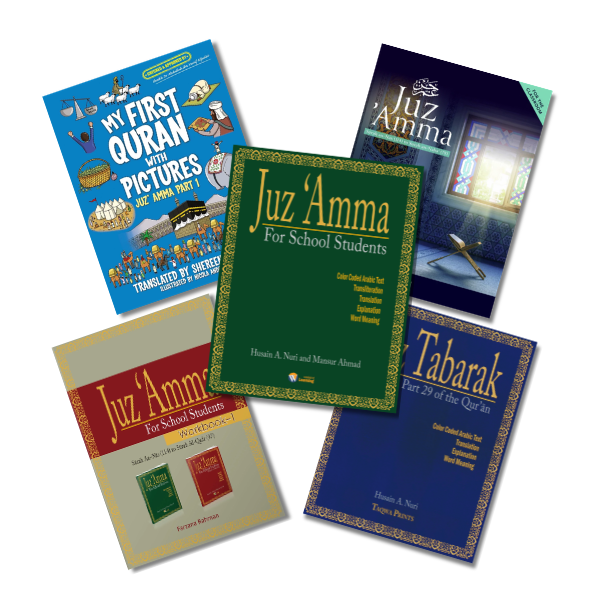 Surah & Juz Lessons