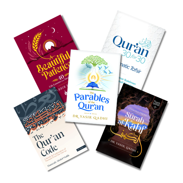 Thematic Qur'an Commentary