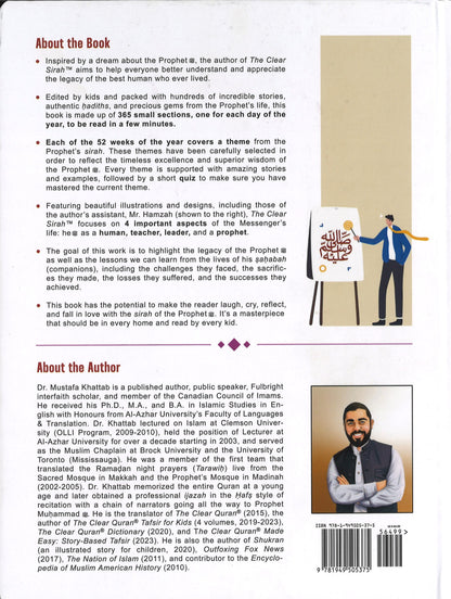 The Clear Sirah for Kids - 365 Days with the Prophet