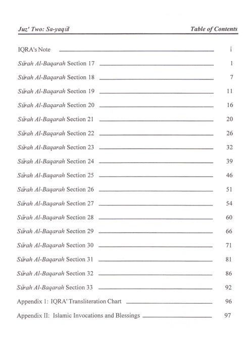 Juz Two - Sa Yaqul: Textbook (50% OFF)