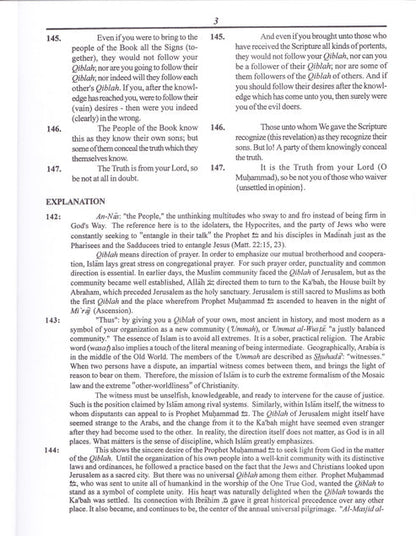 Juz Two - Sa Yaqul: Textbook (50% OFF)