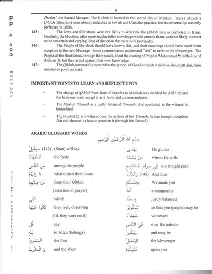 Juz Two - Sa Yaqul: Textbook (50% OFF)
