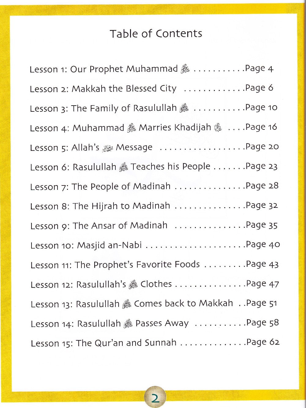 Sirah of our Prophet - Textbook - Grade 1