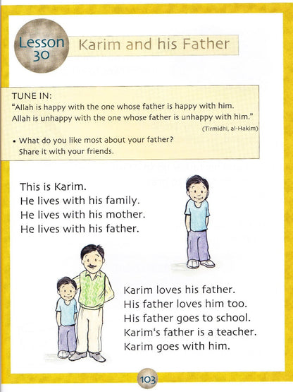 Sirah of our Prophet - Textbook - Grade 1