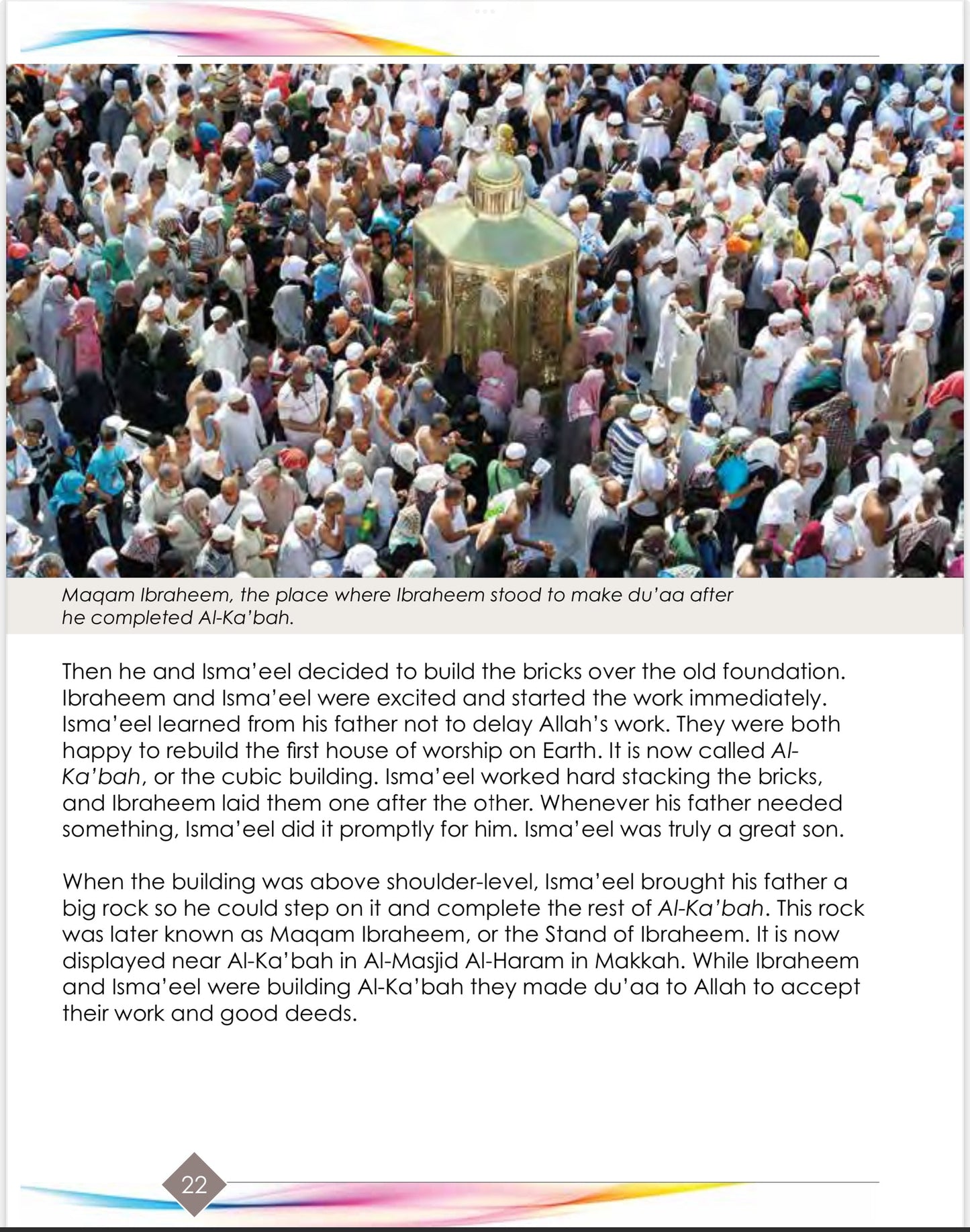 I Love Islam Textbook - Level 4 (2nd Ed)