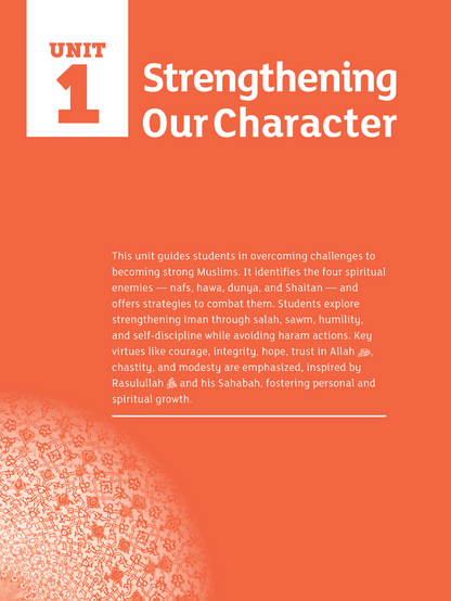 Iqra WISE Textbook - Grade 8