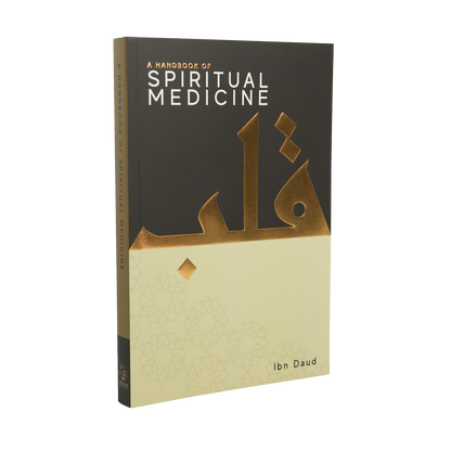 A Handbook of Spiritual Medicine