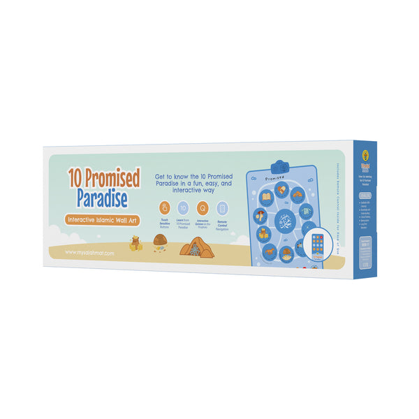10 Promised Paradise Interactive Mat