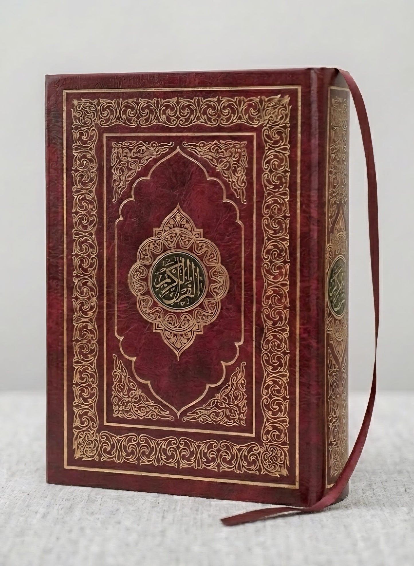 13-Line Indo-Pak Qur'an by An-Nasihah