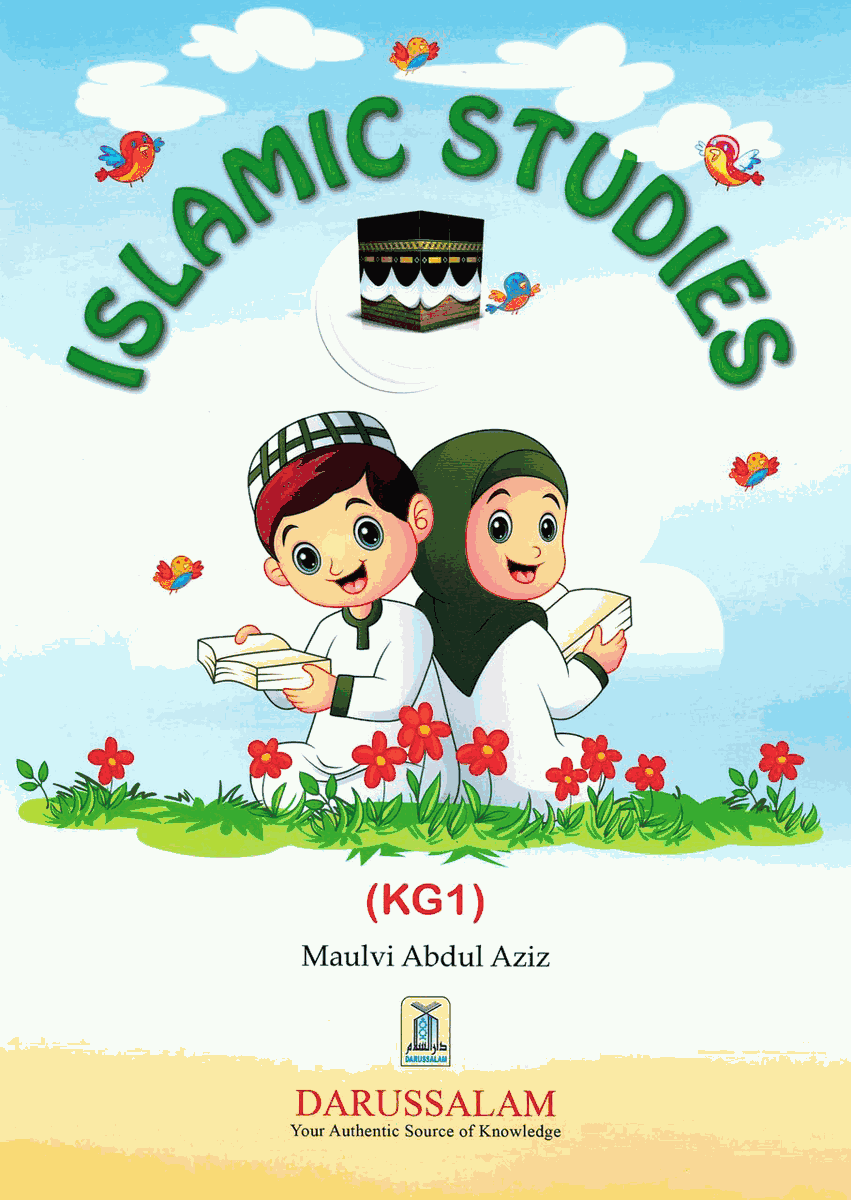Darussalam Islamic Studies - Level KG 1