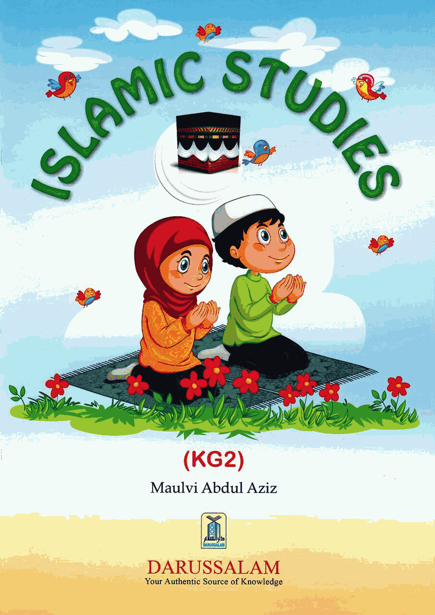 Darussalam Islamic Studies - Level KG 2