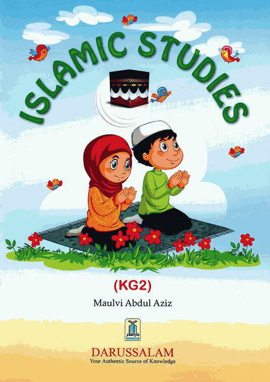 Darussalam Islamic Studies - Level KG 2