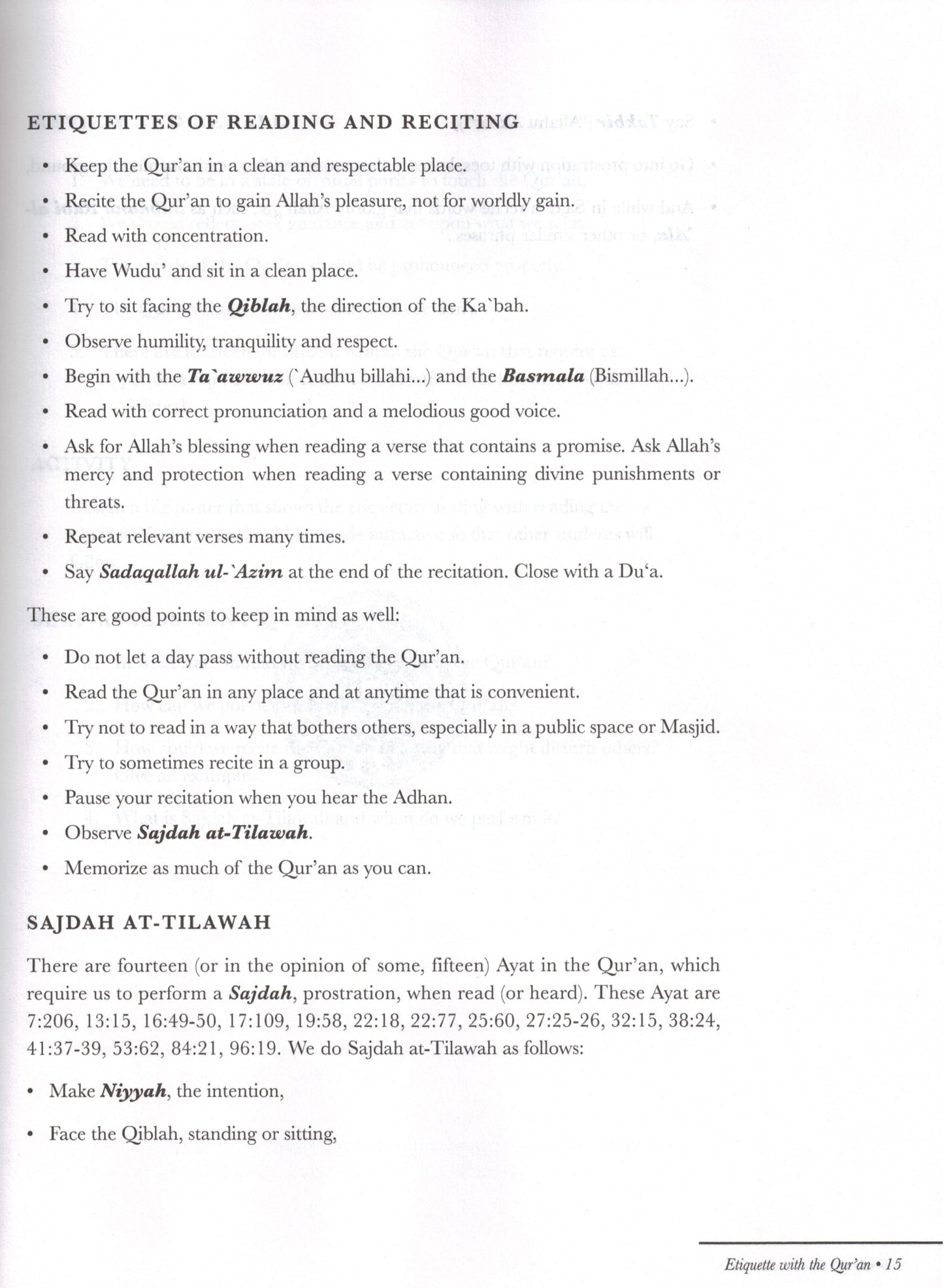 Quranic Sciences - Ulum Al Quran