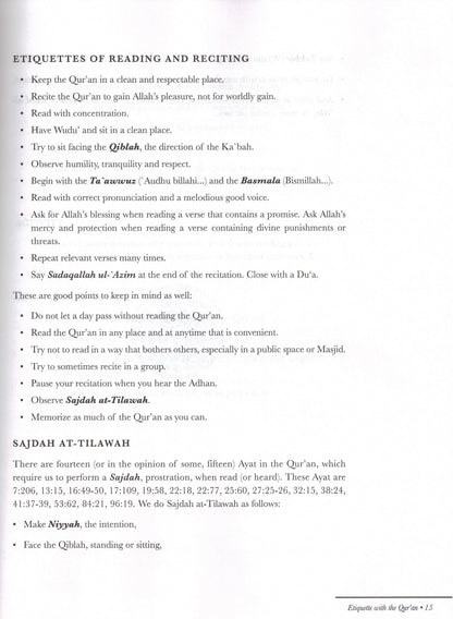 Quranic Sciences - Ulum Al Quran