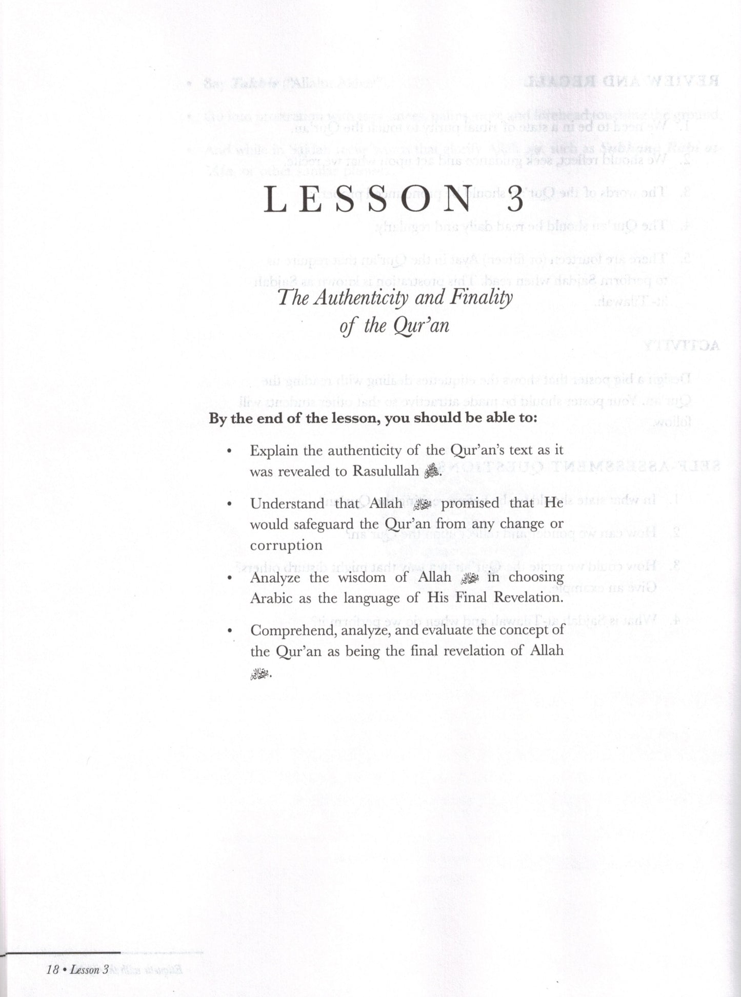 Quranic Sciences - Ulum Al Quran