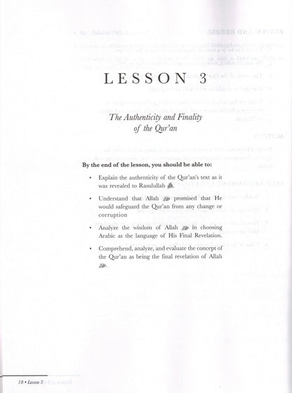Quranic Sciences - Ulum Al Quran