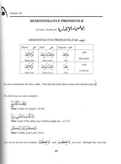 Qur'anic Language Made Easy