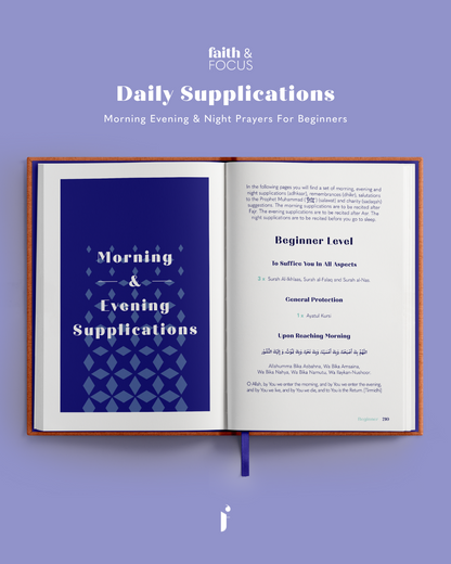Faith and Focus Daily Muslim Productivity Planner & Journal