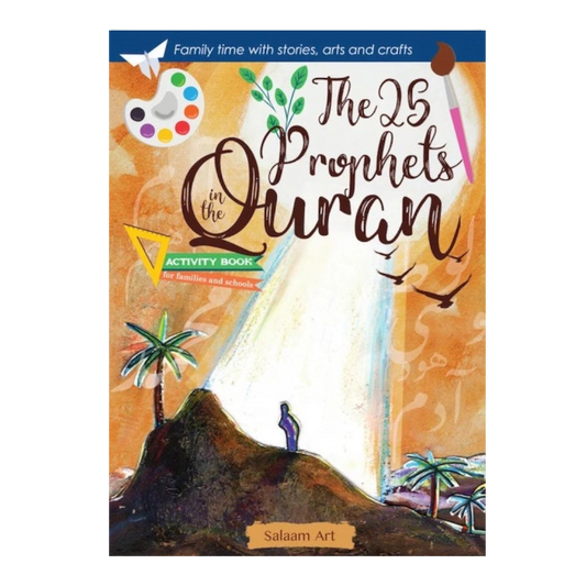 The 25 Prophets in the Quran Activity Book